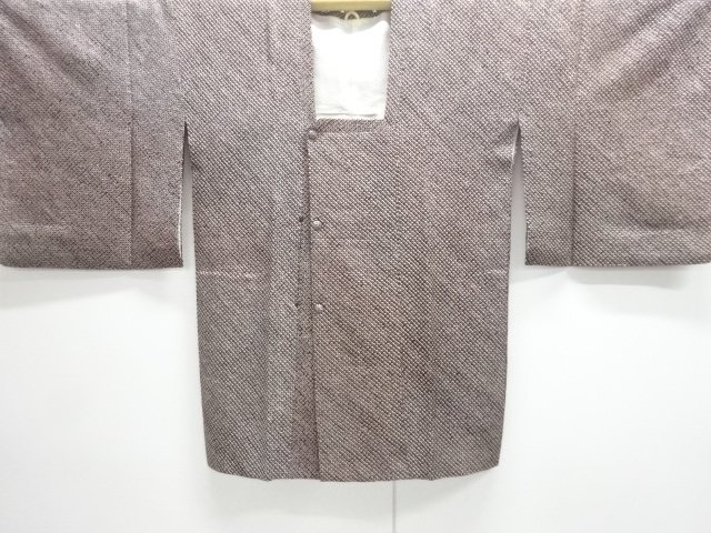 Japanese Kimono / Chirimen Kinsha Silk